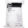 - 融雪剤 塩化カルシウム 粒状タイプ モノタロウ 66266815