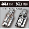 SGL1M3B SGL�c�[���z���_�[ MIKI 66266859