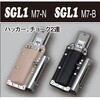 SGL1M7B SGL�c�[���z���_�[ MIKI 66266938