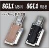 SGL1M8B SGL�c�[���z���_�[ MIKI 66266956