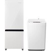 家電2点セット (162L冷蔵庫 4.5kg洗濯機) Hisense(ハイセンス)