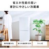 HR-E914W 140L 2ドア冷凍冷蔵庫 コンプレッサー式 ツインバード 66269607