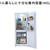 HR-E914W 140L 2ドア冷凍冷蔵庫 コンプレッサー式 ツインバード 66269607
