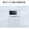 HR-E914W 140L 2ドア冷凍冷蔵庫 コンプレッサー式 ツインバード 66269607
