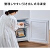 HR-E914W 140L 2ドア冷凍冷蔵庫 コンプレッサー式 ツインバード 66269607