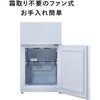HR-E914W 140L 2ドア冷凍冷蔵庫 コンプレッサー式 ツインバード 66269607