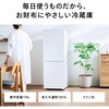 HR-E918W 178L 2ドア冷凍冷蔵庫 コンプレッサー式 ツインバード 66269616