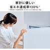 HR-E918W 178L 2ドア冷凍冷蔵庫 コンプレッサー式 ツインバード 66269616