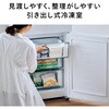 HR-E918W 178L 2ドア冷凍冷蔵庫 コンプレッサー式 ツインバード 66269616