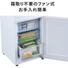HR-E918W 178L 2ドア冷凍冷蔵庫 コンプレッサー式 ツインバード 66269616