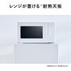 HR-E918W 178L 2ドア冷凍冷蔵庫 コンプレッサー式 ツインバード 66269616