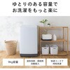 WM-EA90W 全自動電気洗濯機 9.0kg ツインバード 66269659