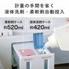 WM-EA90W 全自動電気洗濯機 9.0kg ツインバード 66269659