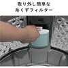 WM-EA90W 全自動電気洗濯機 9.0kg ツインバード 66269659