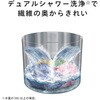 WM-EA90W 全自動電気洗濯機 9.0kg ツインバード 66269659
