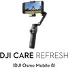 DJI Care Refresh 2N (Osmo Mobile 8)