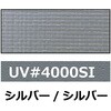 UV#4000 SI 15x20 UVV[g#4000 Vo[V[g(唻W{TCY) FIRST PRO(t@[Xgv) 66276729