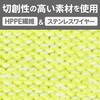 - 耐切創手袋 ポリウレタンコーティング C タッチパネル対応 モノタロウ 66279748