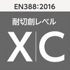- 耐切創手袋 ニトリルコーティング C タッチパネル対応 モノタロウ 66279766