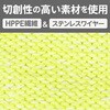 - 耐切創手袋 ニトリルコーティング C タッチパネル対応 モノタロウ 66279766