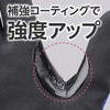 - 耐切創手袋 ニトリルコーティング D タッチパネル対応 モノタロウ 66279845