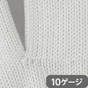- 耐切創手袋 F モノタロウ 66279949