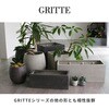 E001-RE6080S-WHT 「GRITTE」 グリッテ 石調FRPプランター (長角) 住まいスタイル 66284009