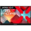 タッチパネル対応液晶ディスプレイ 15.6型/1920×1080/miniHDMI×1、USB-C×2/ツートン(ブラック/シルバー)/スピーカー有/2年保証 JAPANNEXT