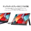 JN-MD-IPS156F-T �^�b�`�p�l���Ή��t���f�B�X�v���C 15.6�^/1920�~1080/miniHDMI�~1�AUSB-C�~2/�c�[�g��(�u���b�N/�V���o�[)/�X�s�[�J�[�L/2�N�ۏ� JAPANNEXT 66285418