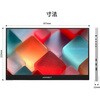 JN-MD-IPS156F-T �^�b�`�p�l���Ή��t���f�B�X�v���C 15.6�^/1920�~1080/miniHDMI�~1�AUSB-C�~2/�c�[�g��(�u���b�N/�V���o�[)/�X�s�[�J�[�L/2�N�ۏ� JAPANNEXT 66285418