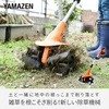 SR-1825 18V[d R[hXXpC[^[ YAMAZEN(RP) 66287507