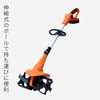 SR-1825 18V[d R[hXXpC[^[ YAMAZEN(RP) 66287507
