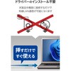 ECLD-CL1G20BK USB Type-C 有線LAN変換ケーブル 1Gbps対応 ドライバ不要 Gigabit イーサネット 安定通信 エレコム 66294658