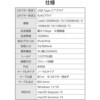 ECLD-CL1G10BK USB Type-C 有線LAN変換ケーブル 1Gbps対応 ドライバ不要 Gigabit イーサネット 安定通信 エレコム 66294649