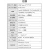 ECLD-CL1G30BK USB Type-C 有線LAN変換ケーブル 1Gbps対応 ドライバ不要 Gigabit イーサネット 安定通信 エレコム 66294667