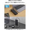 DE-C77-20000BK モバイルバッテリー 20000mAh 67W充電 ケーブル一体型 ノートPC対応 大容量 残量表示 旅行/出張/防災 エレコム 66294676
