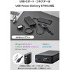 DE-C77-20000BK モバイルバッテリー 20000mAh 67W充電 ケーブル一体型 ノートPC対応 大容量 残量表示 旅行/出張/防災 エレコム 66294676