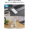 DE-C77-20000WH モバイルバッテリー 20000mAh 67W充電 ケーブル一体型 ノートPC対応 大容量 残量表示 旅行/出張/防災 エレコム 66294685