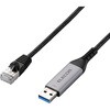 LD-AL1G10BK USB-A 有線LAN変換ケーブル 1Gbps対応 ドライバ不要 Gigabit イーサネット ノートPC/Nintendo Switch エレコム 66294780