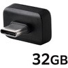 MF-CFU3032GGY USBメモリ Type-C 超小型 挿しっぱなしOK 読込200MB/s USB 5Gbps スマホ/PC対応 AES256bit 暗号化 エレコム 66294816