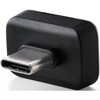 MF-CFU3064GGY USBメモリ Type-C 超小型 挿しっぱなしOK 読込200MB/s USB 5Gbps スマホ/PC対応 AES256bit 暗号化 エレコム 66294825