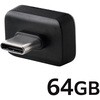 MF-CFU3064GGY USBメモリ Type-C 超小型 挿しっぱなしOK 読込200MB/s USB 5Gbps スマホ/PC対応 AES256bit 暗号化 エレコム 66294825