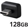 MF-CFU3128GGY USBメモリ Type-C 超小型 挿しっぱなしOK 読込200MB/s USB 5Gbps スマホ/PC対応 AES256bit 暗号化 エレコム 66294841