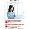 MF-CFU3128GGY USBメモリ Type-C 超小型 挿しっぱなしOK 読込200MB/s USB 5Gbps スマホ/PC対応 AES256bit 暗号化 エレコム 66294841