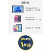 MF-CFU3128GGY USBメモリ Type-C 超小型 挿しっぱなしOK 読込200MB/s USB 5Gbps スマホ/PC対応 AES256bit 暗号化 エレコム 66294841