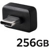MF-CFU3256GGY USBメモリ Type-C 超小型 挿しっぱなしOK 読込200MB/s USB 5Gbps スマホ/PC対応 AES256bit 暗号化 エレコム 66294850