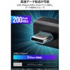 MF-CFU3256GGY USBメモリ Type-C 超小型 挿しっぱなしOK 読込200MB/s USB 5Gbps スマホ/PC対応 AES256bit 暗号化 エレコム 66294850