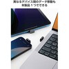 MF-CFU3256GGY USBメモリ Type-C 超小型 挿しっぱなしOK 読込200MB/s USB 5Gbps スマホ/PC対応 AES256bit 暗号化 エレコム 66294850
