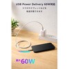 MPA-CLECS10WH iPhone�[�d�P�[�u�� USB-C to ���C�g�j���O ���ϋv 60W PD�Ή� iPhone14/13/12/11/SE iPad AirPods�Ή� �G���R�� 66294877