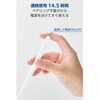 P-TPACSTAP11WWH iPad ペンシル 2018年以降対応 Apple Pencilペン先互換 タッチペン USB-C急速充電&ワイヤレス充電 両対応 エレコム 66294947